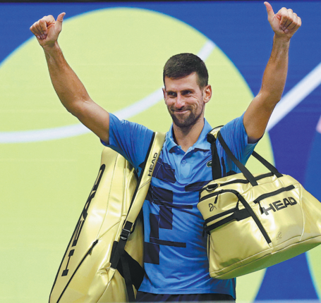 Does Djokovic’s defeat mark the end of the golden generation’s era of dominance?