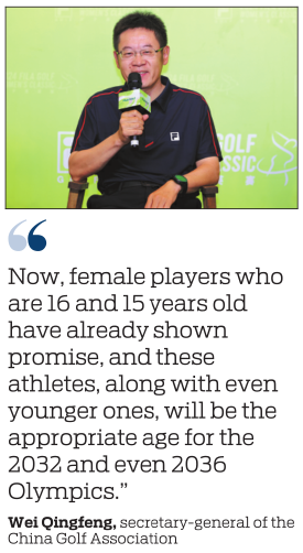 CLPGA forum brings female golfers forward